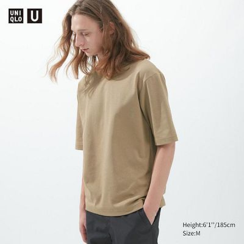 AIRISM COTTON OVERSIZED CREW NECK HALF SLEEVE T-SHIRT